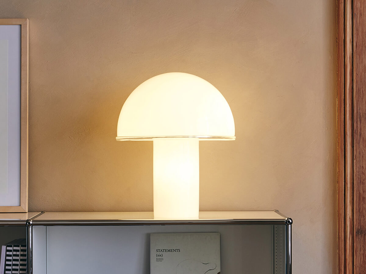 Onfale Table Lamp
