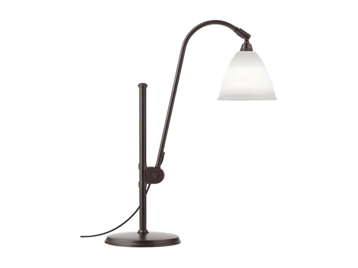 Gubi Bestlite Table Lamp BL1