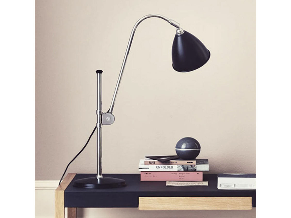 Bestlite Table Lamp
