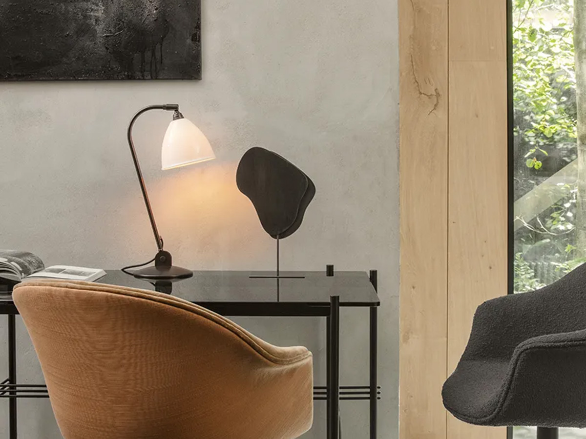 Bestlite Table Lamp