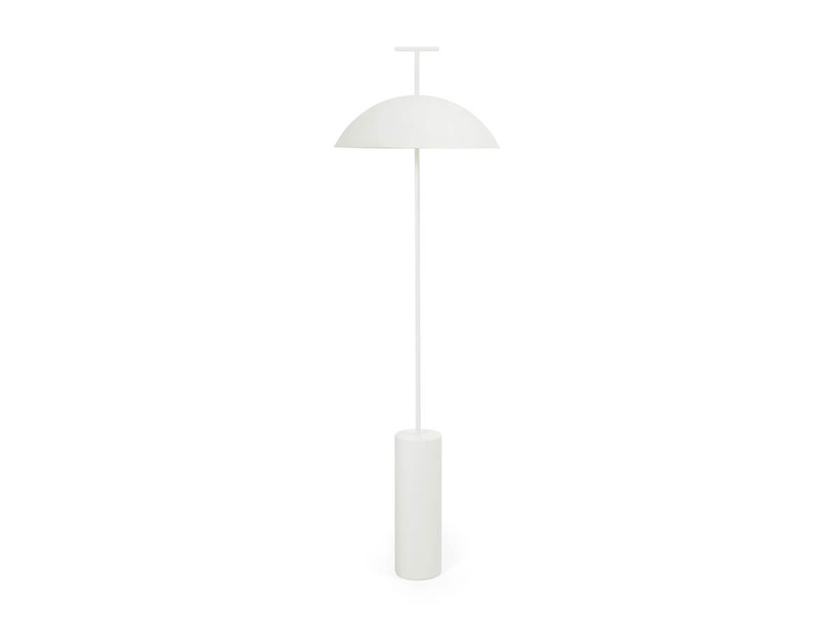Geen-A Floor Lamp