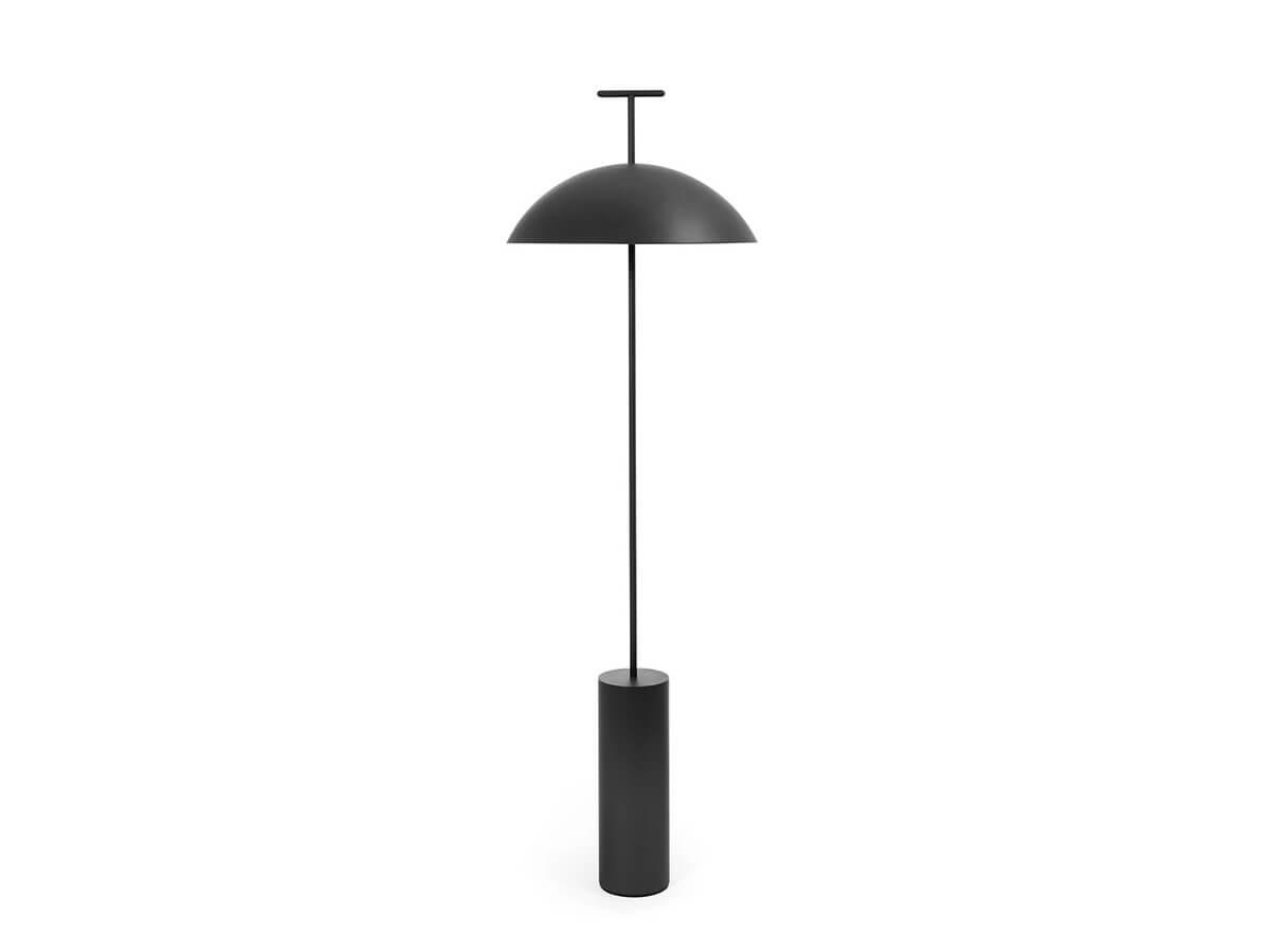 Geen-A Floor Lamp