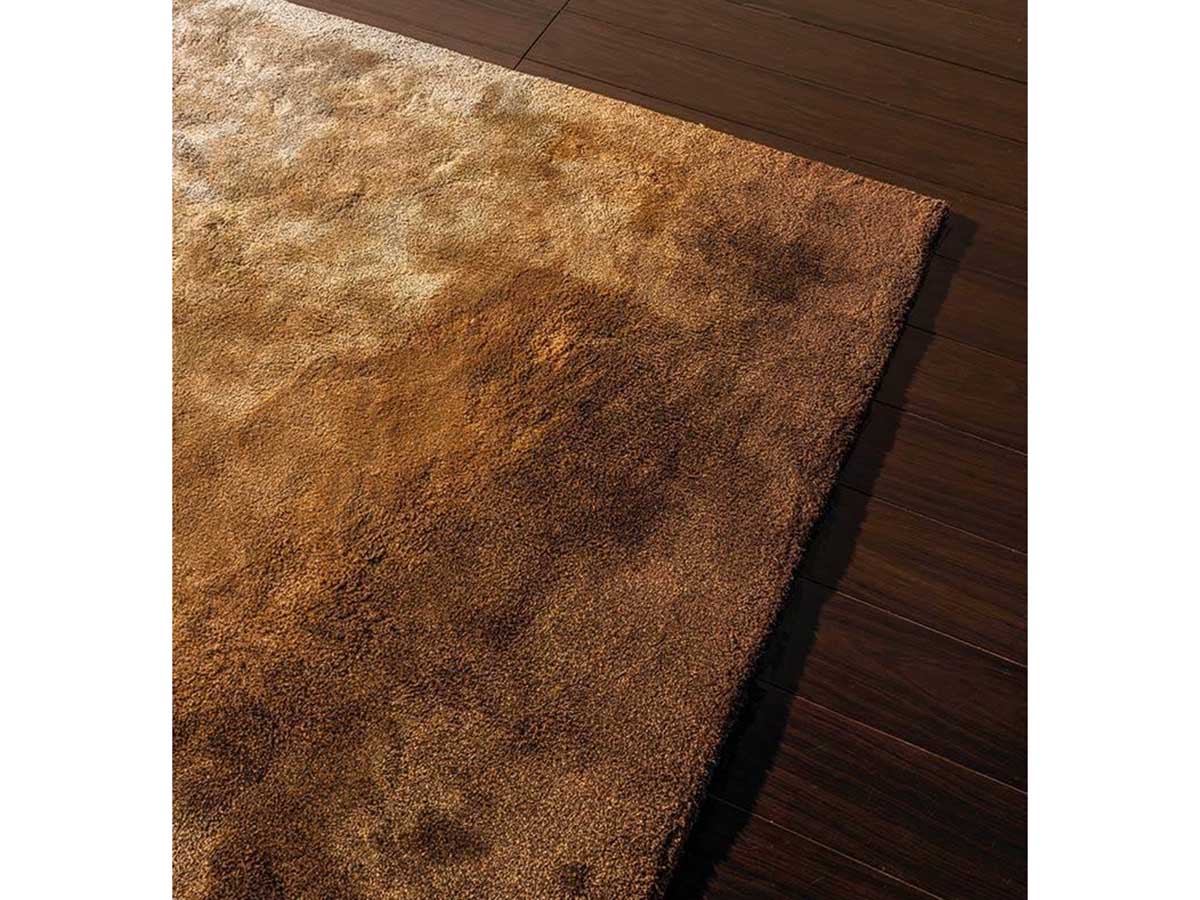 Nuvole Rug