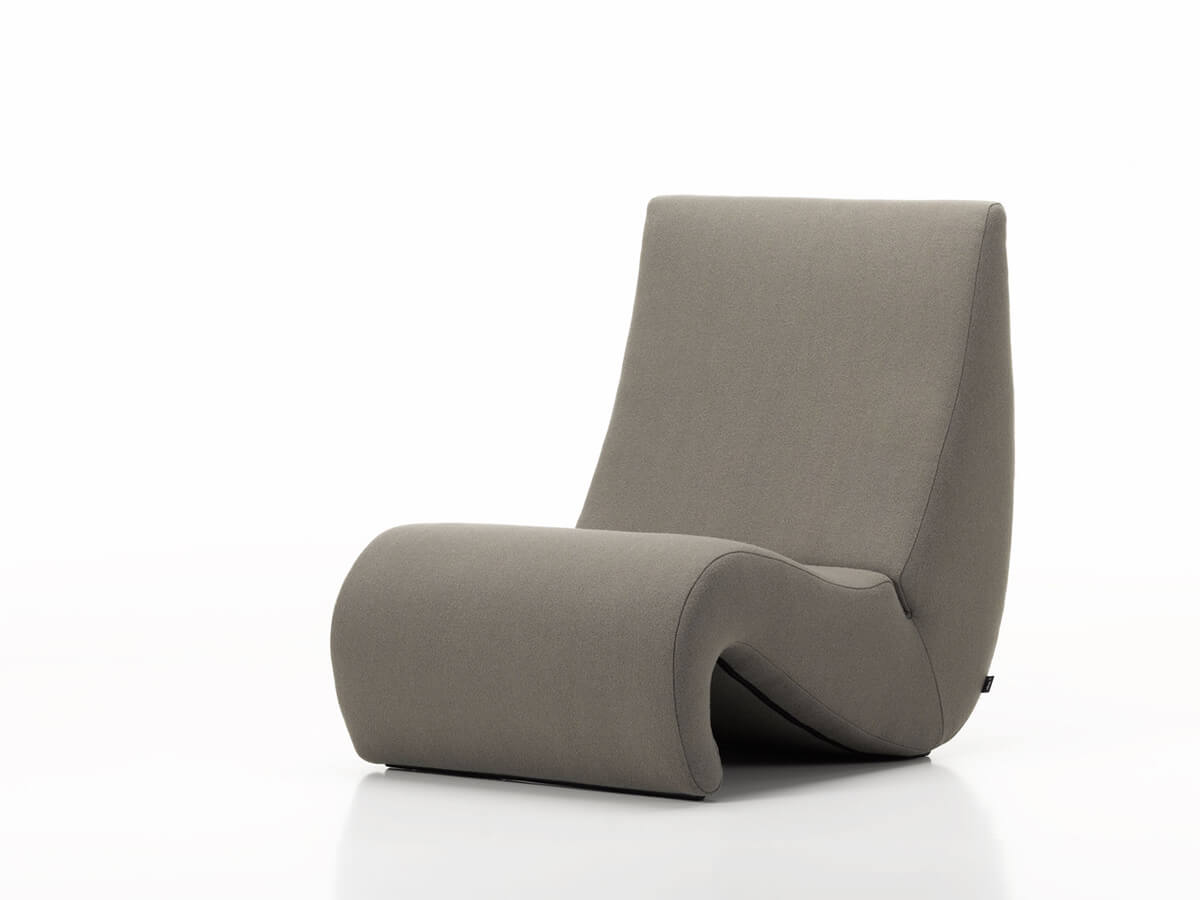 Vitra Amoebe Armchair With Low Backrest