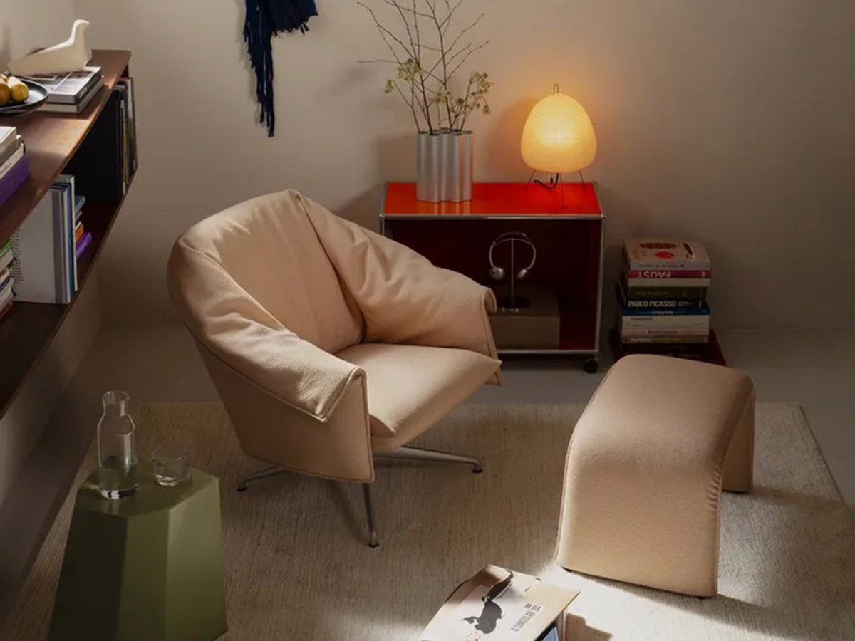 Bascule Armchair