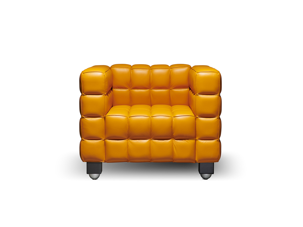 Kubus Armchair